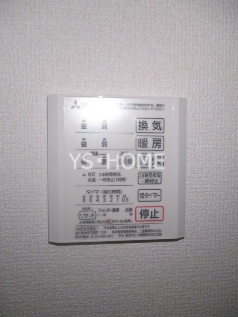その他16