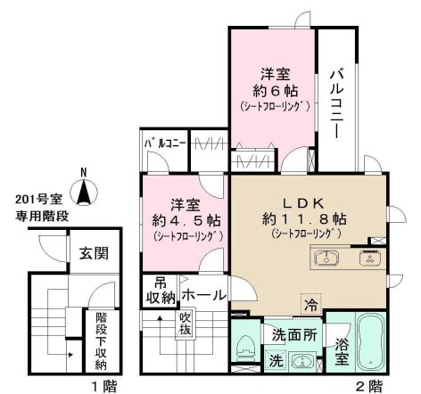 東京都中野区中央３丁目 間取り