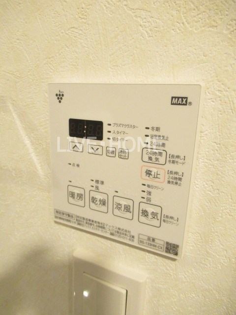 その他12