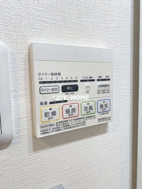 その他18