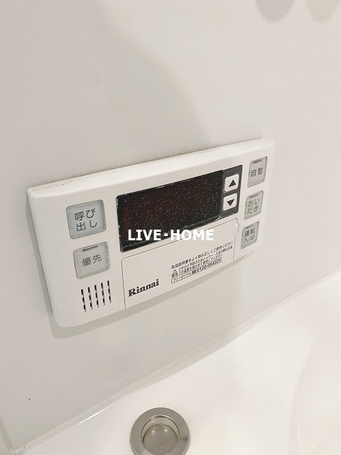 その他19