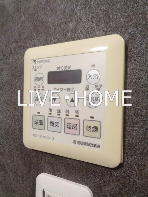 その他12
