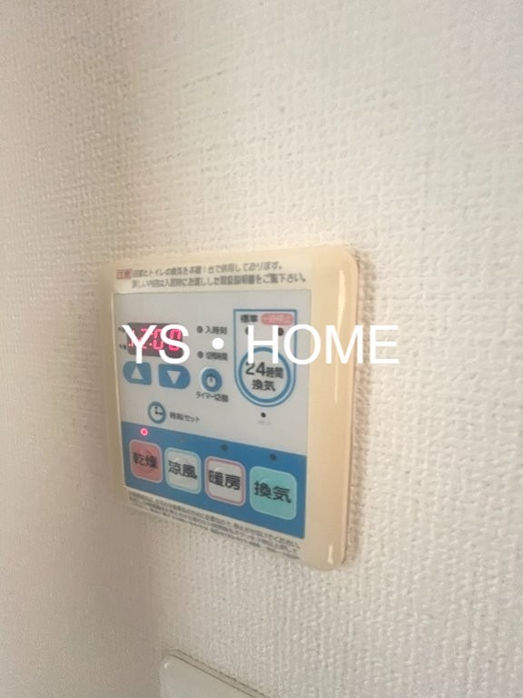 吉祥寺V&amp;rsquo;ｓビル  その他3
