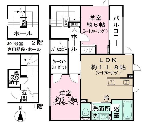 トリア・ブルナ 間取り