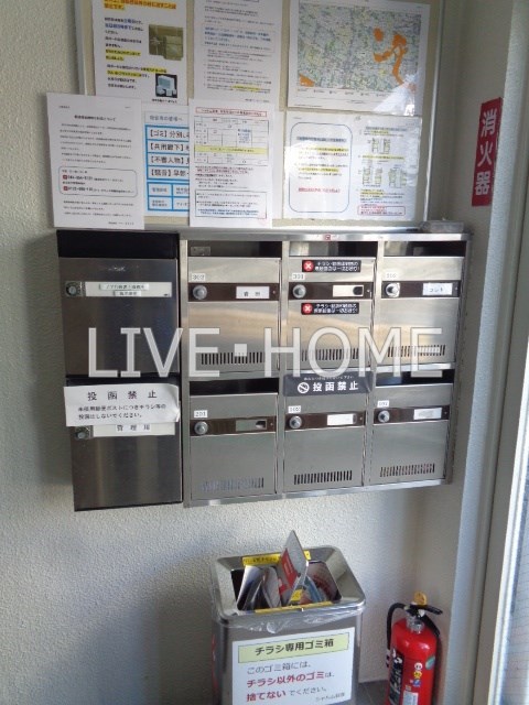 その他外観4