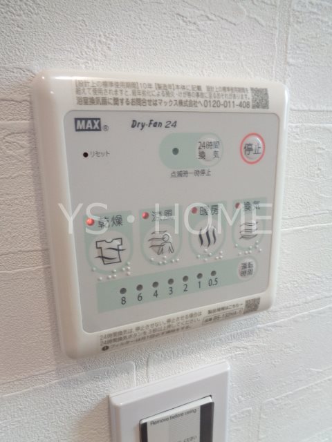 ルーブル三鷹参番館 その他16