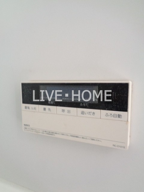 その他14