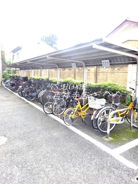 その他7
