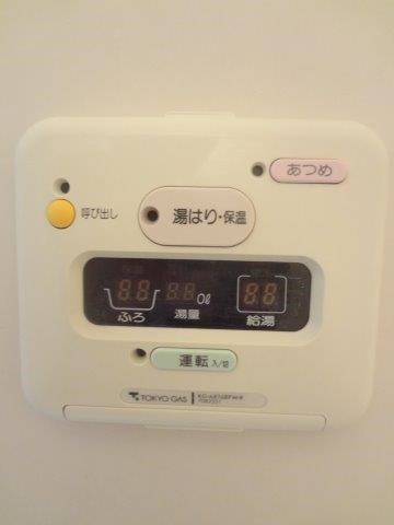 その他14
