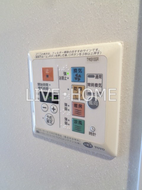 その他10