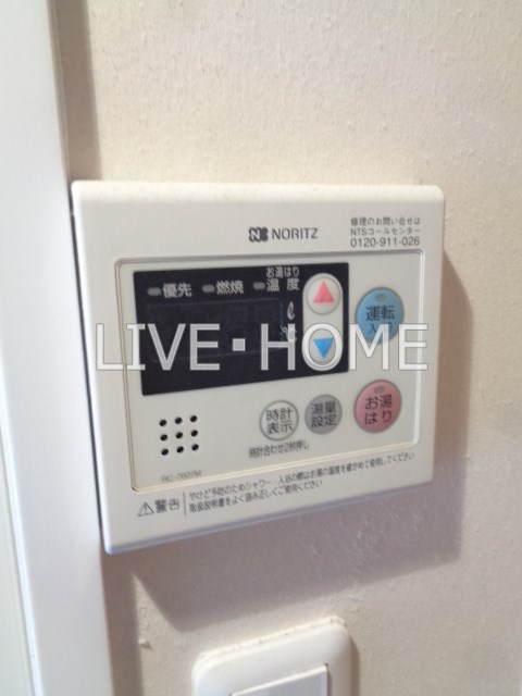 その他17
