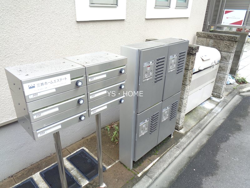 その他6