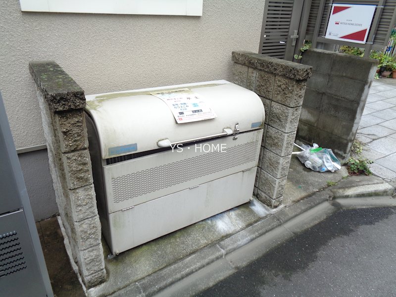 その他7