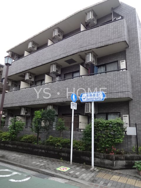 フェリス三鷹下連雀　　 その他外観1
