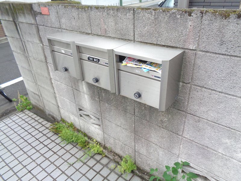 その他8