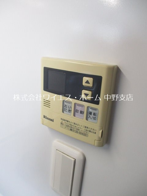 コンフォリア東中野DEUX その他5