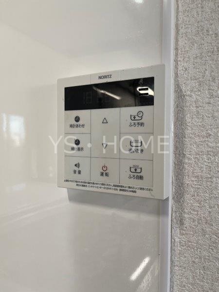 エスポワール小金井 その他10