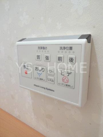エスポワール小金井 その他15
