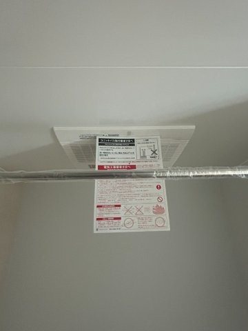 Ｐｒｅｍｉｕｍ　Ｃｏｕｒｔ宮前  その他5