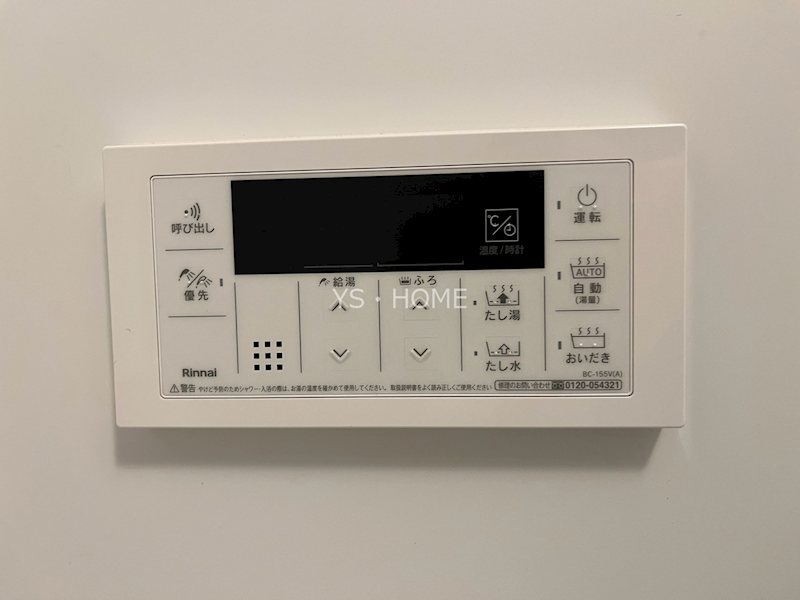 Ｐｒｅｍｉｕｍ　Ｃｏｕｒｔ宮前  その他
