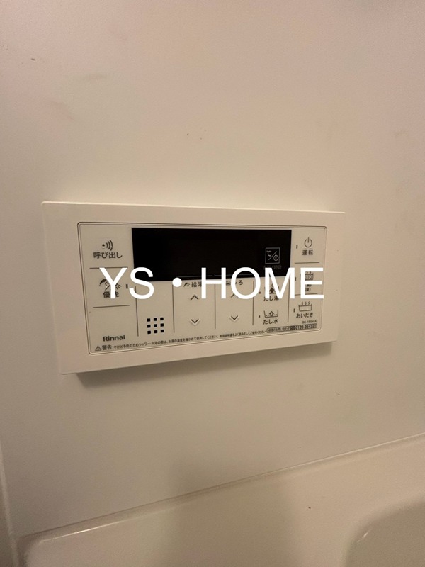 Ｐｒｅｍｉｕｍ　Ｃｏｕｒｔ宮前 その他設備