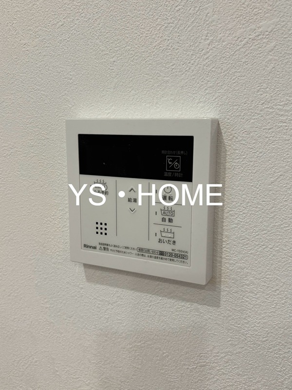 Ｐｒｅｍｉｕｍ　Ｃｏｕｒｔ宮前 その他設備