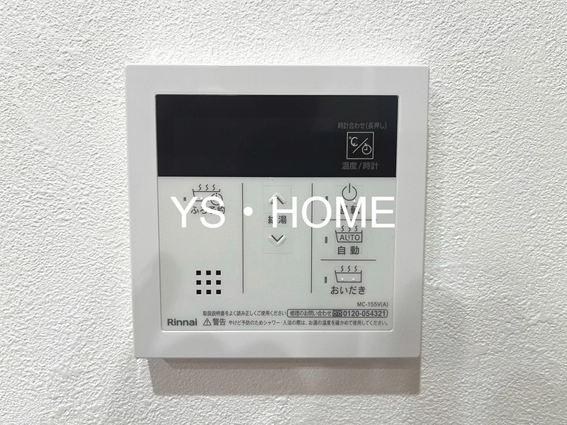 Ｐｒｅｍｉｕｍ　Ｃｏｕｒｔ宮前 その他設備