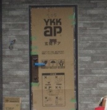 Ｐｒｅｍｉｕｍ　Ｃｏｕｒｔ宮前   玄関