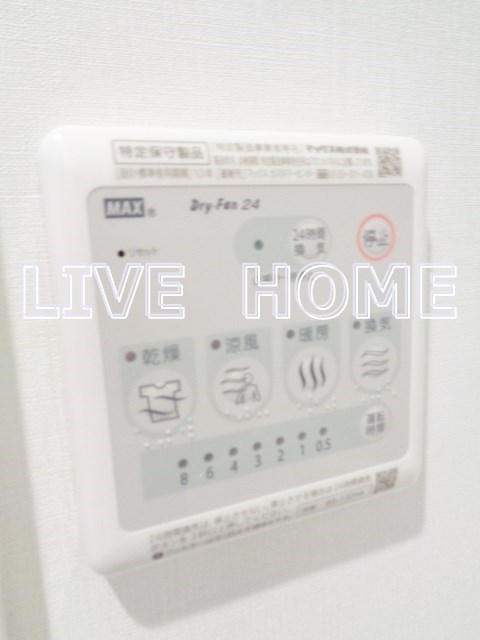 その他17