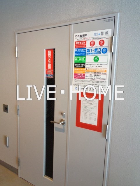 その他外観6