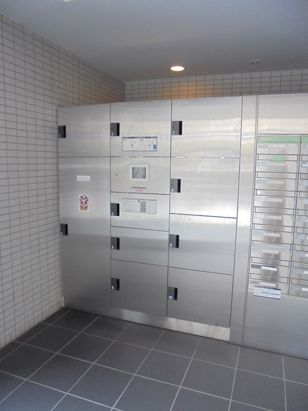 その他1