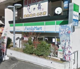 パークハビオ東中野 周辺画像4