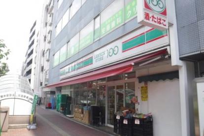 パークハビオ東中野 周辺画像7