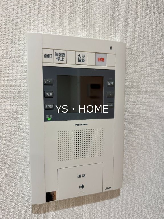 その他3