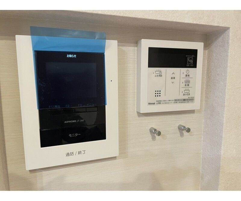 Ｅａｓｔ　Ｆｏｒｅｓｔ  その他4