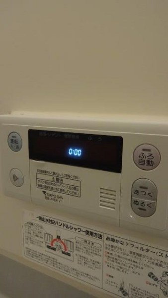 アンビエンテ その他4