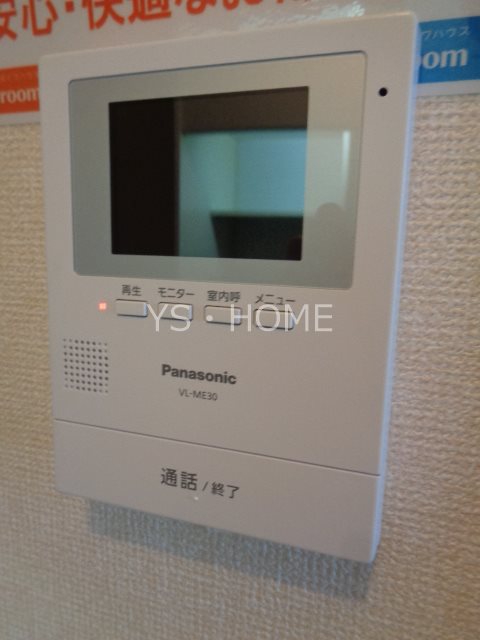 アヴェニュー その他5