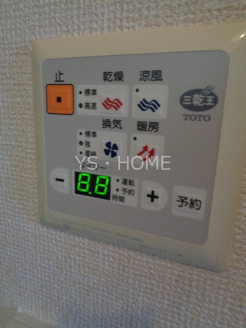 アヴェニュー その他13