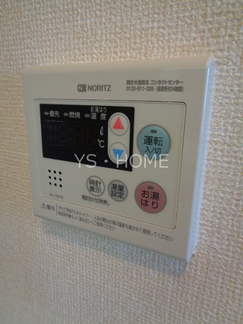 アヴェニュー その他14