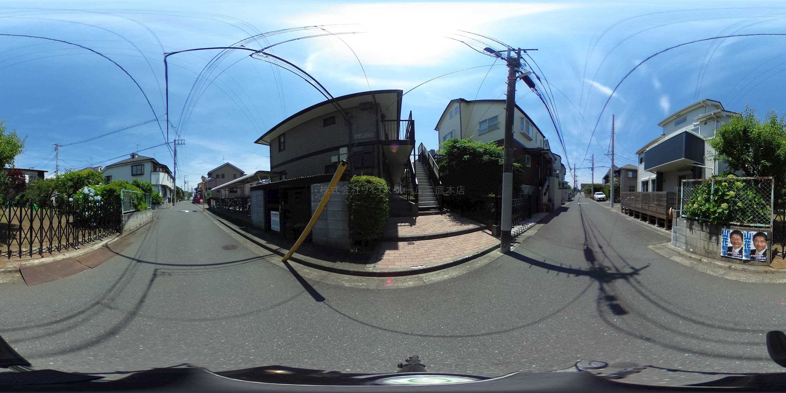 アヴェニュー 外観