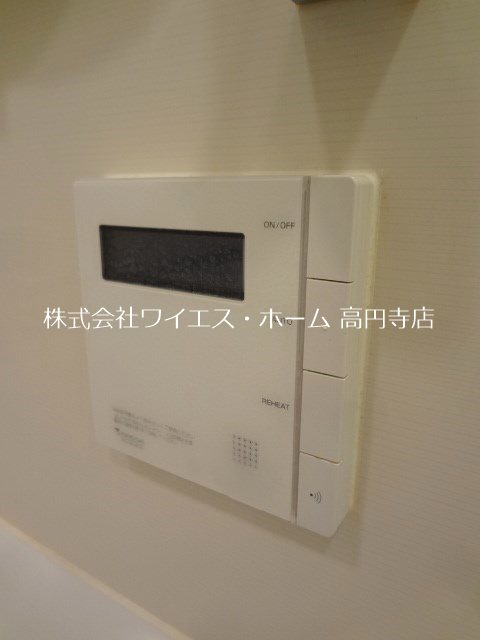その他5