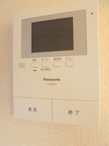 ハウスパティオ その他3