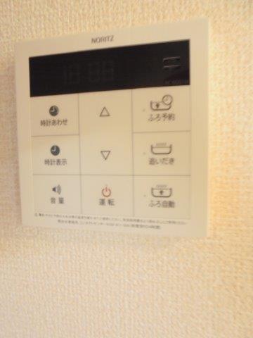 ハウスパティオ その他6
