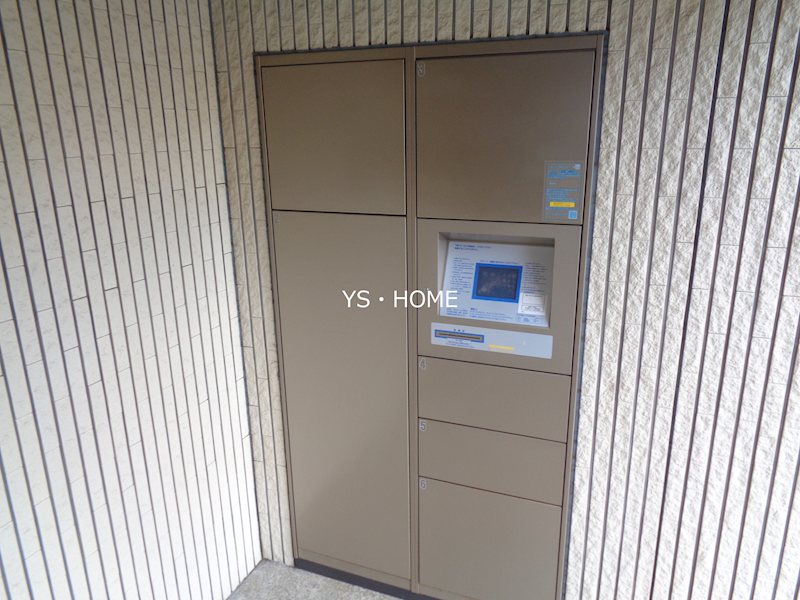 その他12