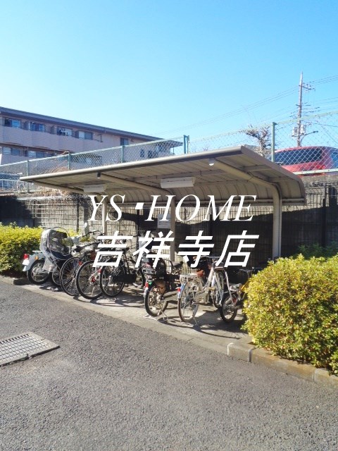 ライオンズガーデン三鷹台 その他4