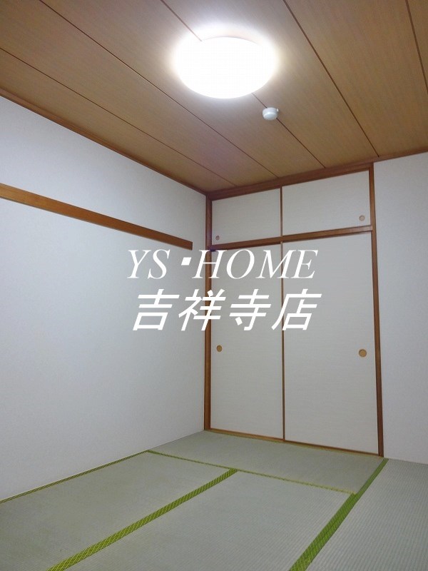 ライオンズガーデン三鷹台 その他5