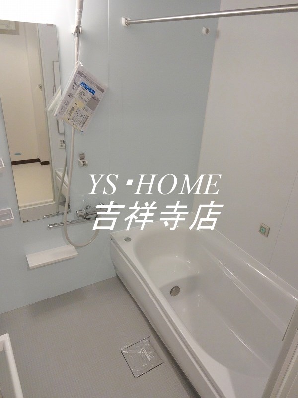 ライオンズガーデン三鷹台 風呂画像