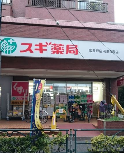Ｐｒｅｍｉｕｍ　Ｃｏｕｒｔ宮前 周辺画像5