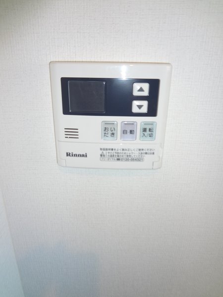 ＮＯＲＴＨ　ＡＰＡＲＴＭＥＮＴ その他4