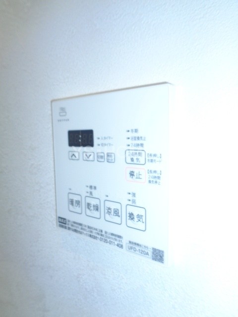 東京都杉並区宮前２丁目 その他設備